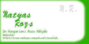 matyas rozs business card